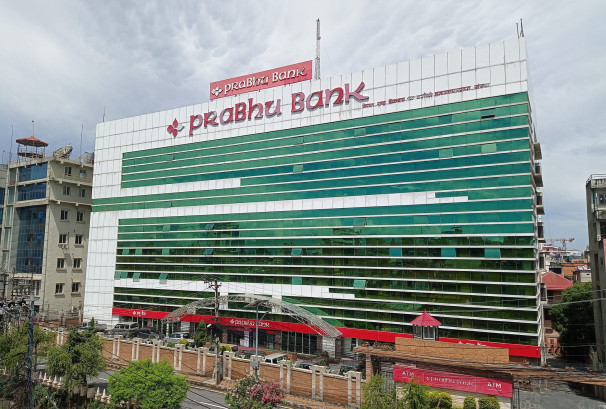 सम्पादकीय: संगठित बैंकिङ अपराधको जरो उखेल्ने समय, सीआईबी एक्लो छैन !