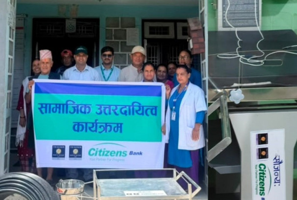 सिटिजन्स बैंकद्वारा राखु भगवती स्वास्थ्य चौकी म्याग्दीलार्ई सहयोग प्रदान