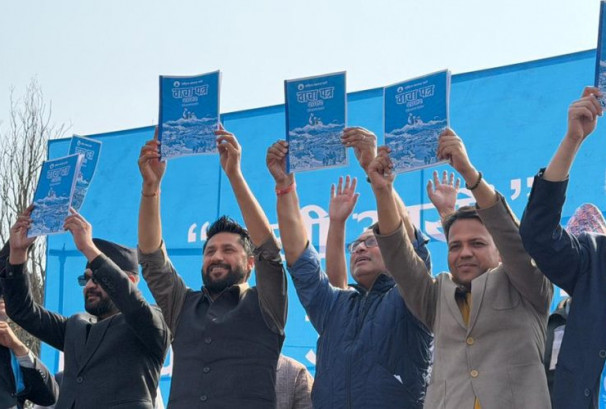 रास्वपा एक्लैले दुई तिहाई बहुमत ल्याउनसक्ने यस्तो छ हिसाबकिताब