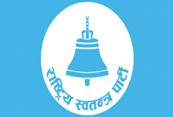 रास्वपा महाधिवेशनमा पहिलोपटक विद्युतीय मतदान, ३ हजार प्रतिनिधि सहभागी हुने