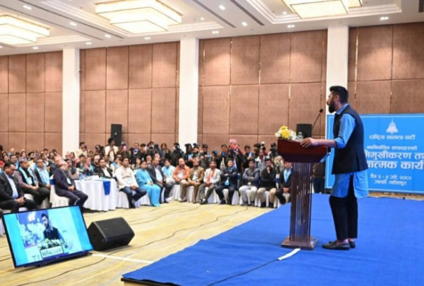 निजी क्षेत्रलाई रविको स्पष्ट सन्देश: “लगानी डूब्छ कि भनेर पीर नगर्नू, नीतिले संरक्षण गर्छ”