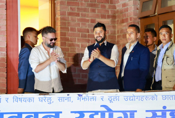 रास्वपाको पहिलो महाधिवेशनबाट रवि लामिछाने निर्विरोध सभापति, अन्य पदका लागि निर्वाचन आज