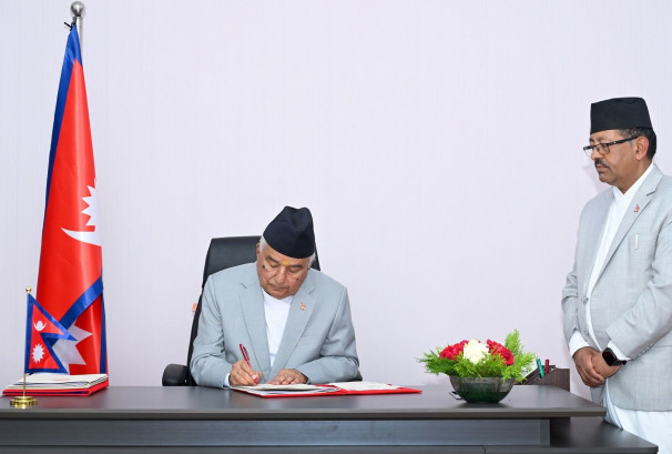 सहकारी क्षेत्र सुधारका लागि नयाँ अध्यादेश जारी