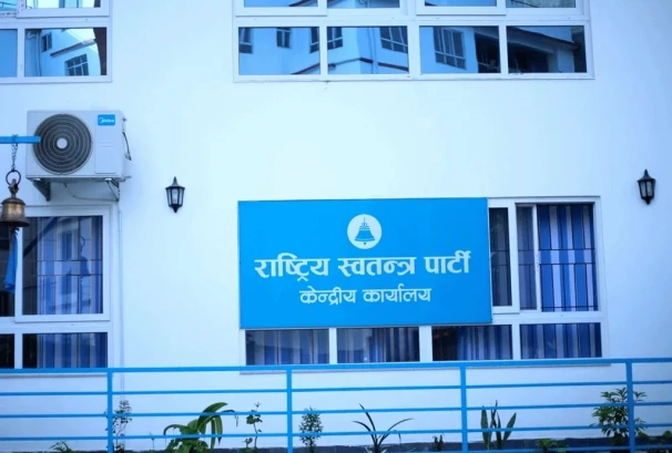 सञ्चारगृह बाहिर शंकास्पद गाडी राखिएको घटनाप्रति रास्वपाको आपत्ति, सरकारसँग निष्पक्ष छानबिनको माग