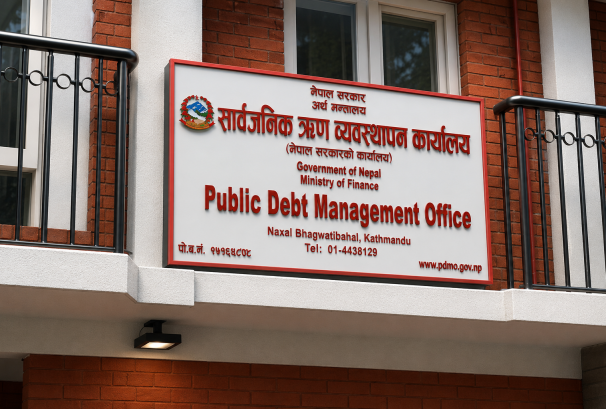 डोम्स प्रणालीमा समस्या, १० अर्बको ट्रेजरी बिल बोलकबोल रद्द