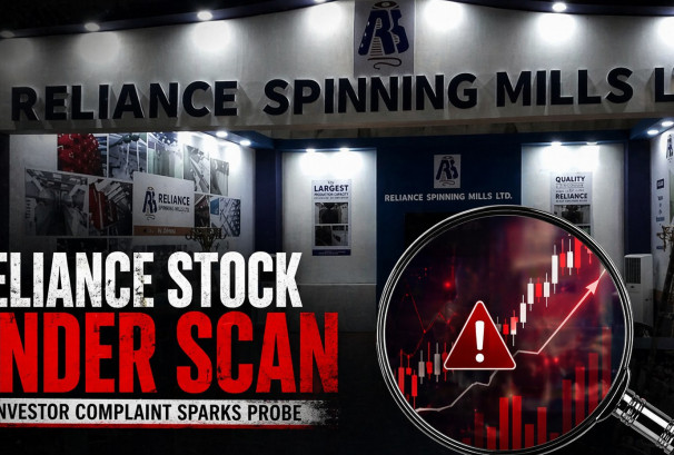 इन्साइडर र सर्कुलर ट्रेडिङमार्फत मूल्य बढाइएको आरोप, रिलायन्स स्पिनिङविरुद्ध परेको फ्रेस उजुरीमा के छ ?