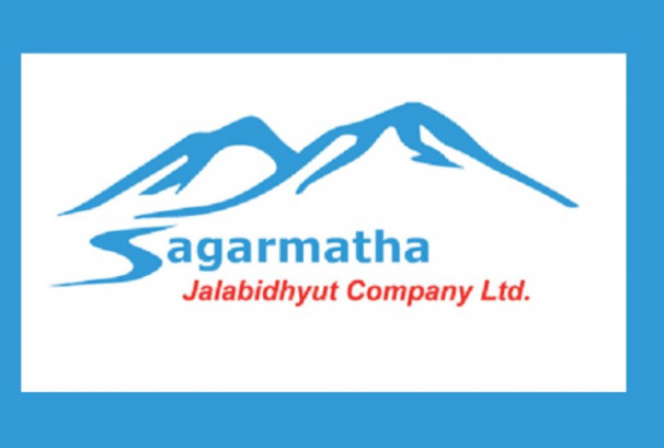 ३९.५१%  ले घट्यो सगरमाथा जलविद्युत कम्पनीको नाफा, इपीएस कति ?