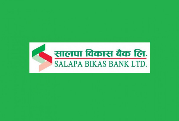सालपा विकास बैंकको नाफा ४४.४१% ले बढ्यो, इपीएस कति ?