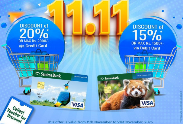 सानिमा बैंकको दराजसँग ‘दराज ११.११’ योजनाका लागि सहकार्य