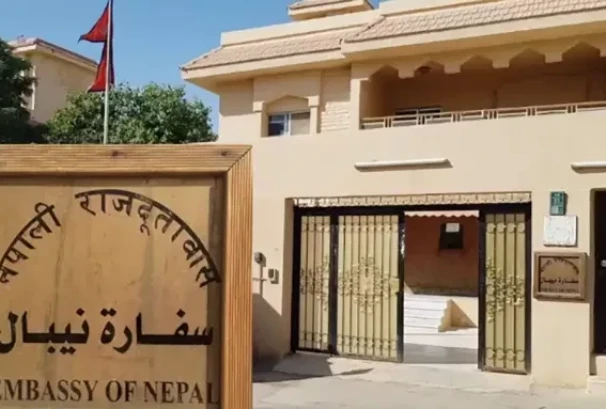 साउदीमा सुरक्षा जोखिम बढ्यो, नेपालीलाई अनावश्यक बाहिर ननिस्कन दूतावासको आग्रह