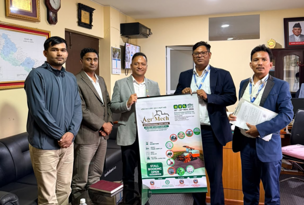 मंसिरमा आठौँ अन्तर्राष्ट्रिय कृषि यान्त्रीकरण प्रदर्शनी, १०० बढी प्रदर्शक र २ हजारभन्दा बढी यन्त्र–प्रविधि प्रदर्शन हुने