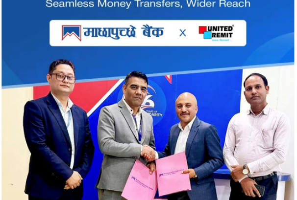 माछापुच्छ्रे बैंक र युनाइटेड रेमिटबीच रेमिट्यान्स सम्झौता