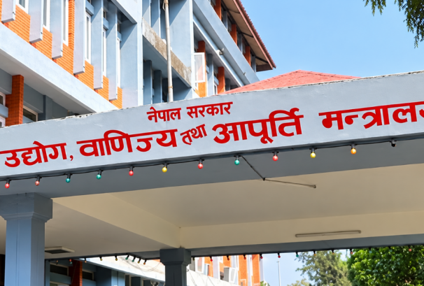 पुस मसान्तसम्म कम्पनीलाई ठूलो राहत, पुराना कर दस्तुर ब्याज र जरिबाना सबै मिनाहा