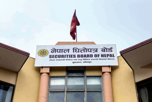 नेप्सेमा व्यापक फेरबदल: नयाँ इन्डेक्स, नयाँ सर्किट ब्रेकर र मोबाइल कारोबार