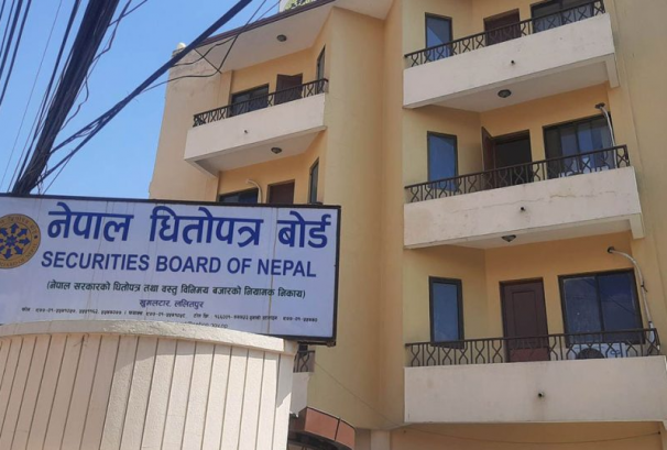 सेबोन अध्यक्ष को बन्छ ? ७ दिनभित्र आवेदन आह्वान