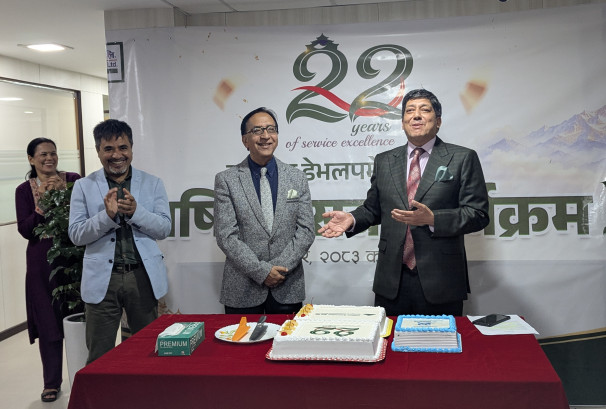 सांग्रिला डेभलपमेन्ट बैंक २३औँ वर्षमा प्रवेश, वार्षिकोत्सवमा सामाजिक कार्यक्रम घोषणा
