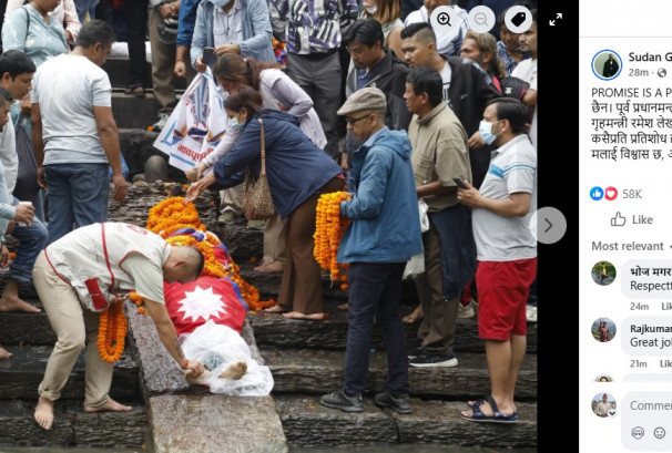 ओली–लेखक पक्राउलाई गृहमन्त्री गुरुङले भने ‘न्यायको सुरुवात’