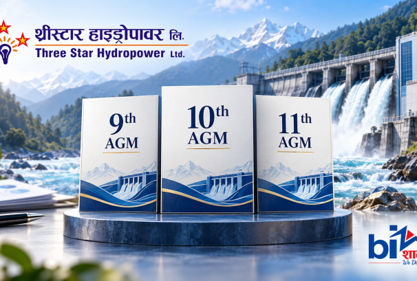 थ्री स्टार हाइड्रोले तीन एजीएम एकैपटक गर्दै, शतप्रतिशत हकप्रदको प्रस्ताव पारित गर्ने
