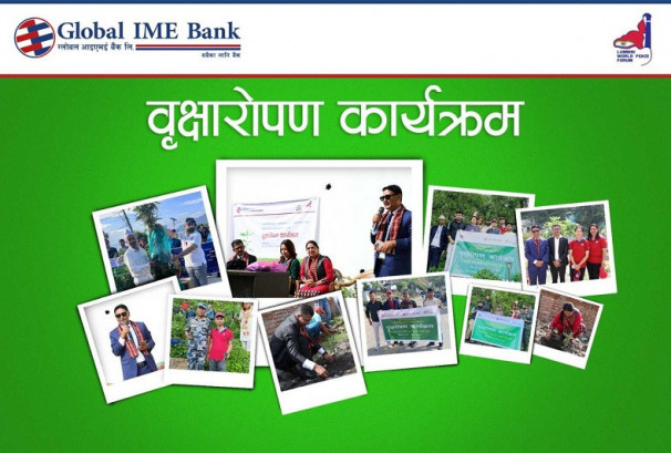 ग्लोबल आइएमई बैंकद्वारा टोखा र दिक्तेल रुपाकोट मझुवागढी नगरपालिकामा बृक्षारोपण
