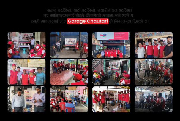 ग्यारेज चौतारी मार्फत देशभरका ग्यारेज समुदायसँग सम्बन्ध सुदृढ गर्दै लक्ष्मी ल्यूब आयल