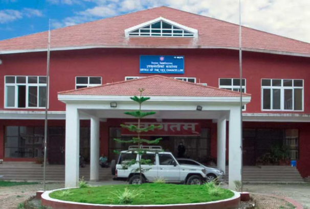 त्रिविले ल्यायो ३० अर्ब ८७ करोडको बजेट, सरकारको अनुदान घट्यो