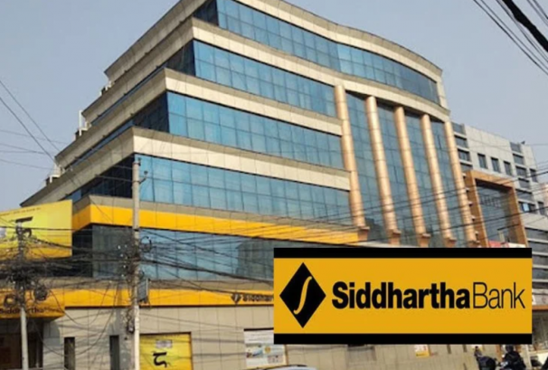 सिद्धार्थ बैंकको संस्थापक सेयर बिक्रीमा