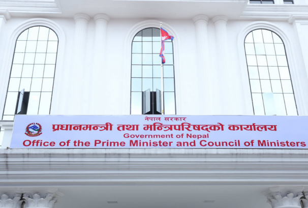 प्रधानमन्त्री राहत कोषमा सहयोग जुट्ने क्रम जारी, मौज्दात १८ अर्ब नाघ्यो