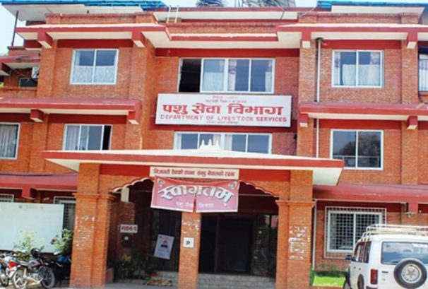 पशु वधशाला तथा मासु जाँच ऐन कार्यान्वयन गर्न १५ कार्यदल गठन