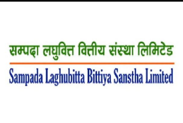 सम्पदा लघुवित्तका दुई संस्थापक सेयरधनीले सेयर बिक्री गर्न दिए आवेदन
