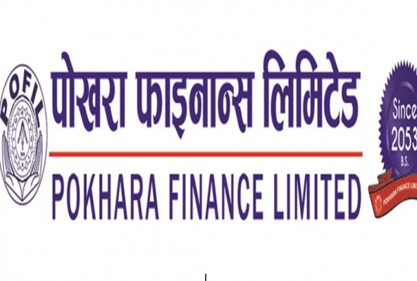 पोखरा फाइनान्सका संस्थापक सेयर सर्वसाधारणले खरिद गर्न पाउने