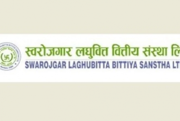 विन नेपाल लघुवित्त अब स्वरोजगारमा विलय, एकीकृत कारोबार सुरु
