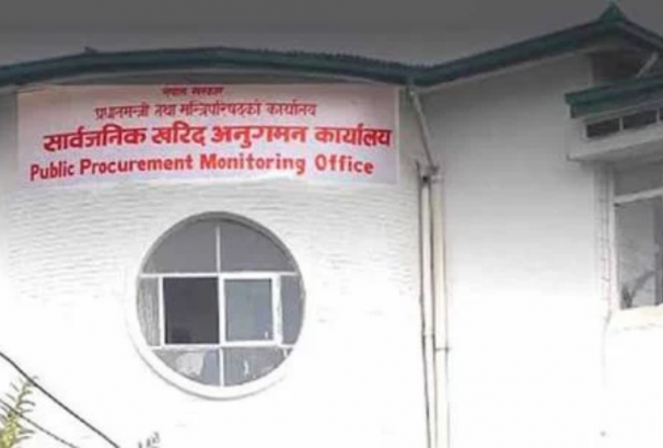 तीन निर्माण कम्पनी कालोसूचीमा, खरिद तथा बोलपत्र प्रक्रियामा सहभागी हुन नपाउने
