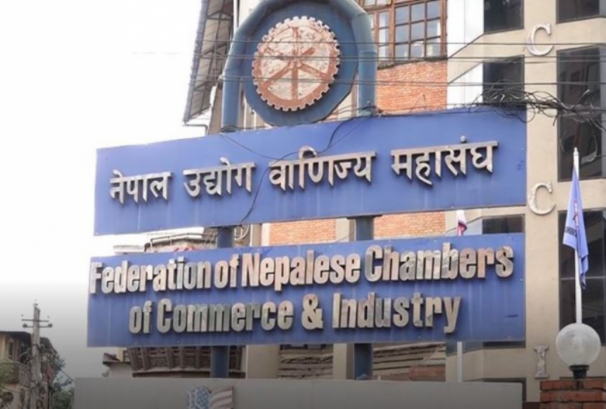 लगानी र व्यावसायिक वातावरण सुधारका लागि सरकारलाई महासंघले दियो सुझाव