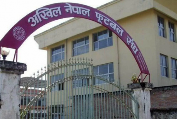 एन्फा अनियमितता प्रकरण : अध्यक्षसहित चार जनाविरुद्ध मुद्दा चलाउन सिआइबीको सिफारिस