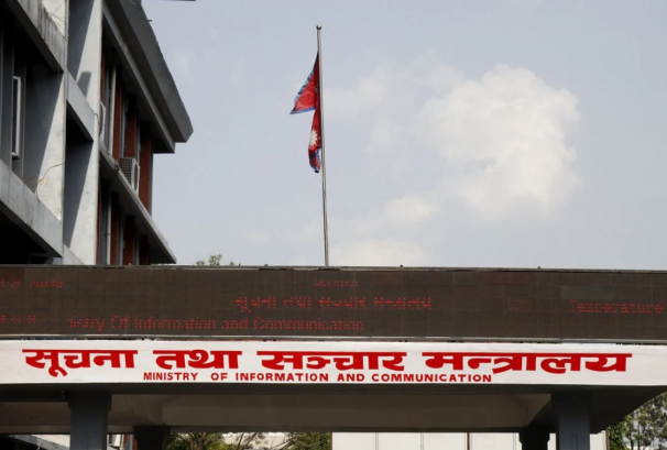 सांस्कृतिक तथा राष्ट्रिय महत्त्वका चलचित्र बनाउन साढे तीन करोड अनुदान