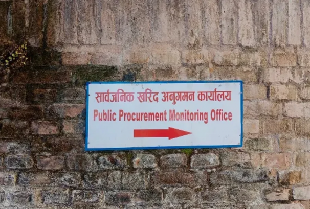 ६ निर्माण व्यवसायी तथा आपूर्तिकर्ता कालोसूचीमा