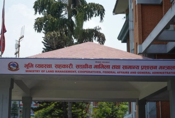 सामान्य प्रशासन मन्त्रालयले गर्‍यो ४४ उपसचिवको सरुवा