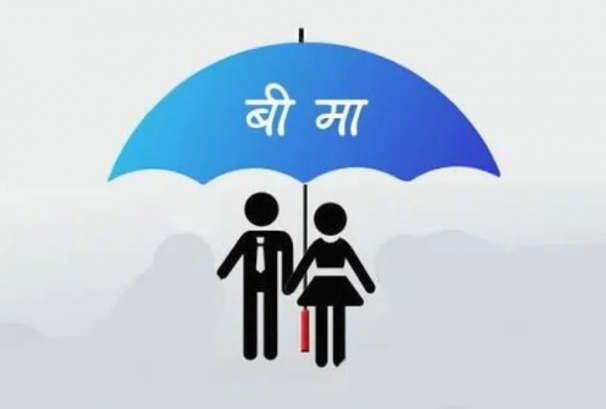 सर्भेयर खटाउने प्रक्रिया स्वचालित बनाउन ‘अटोमेटिक सर्भेयर डेपुटेसन सिस्टम’