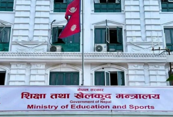 शिक्षकलाई सवारी खरिदमा ८० प्रतिशतसम्म ब्याज सहुलियतको प्रस्ताव