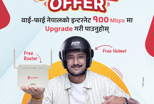 वाई–फाई नेपालको अपग्रेड अफर, उच्च गतिसँगै अन्य थप सुविधा
