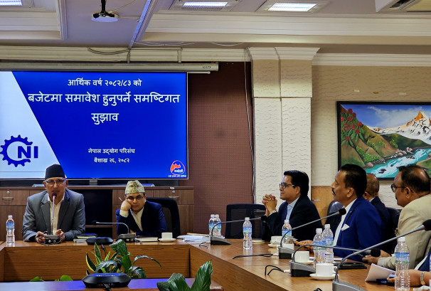 रंगीचंगी करहरुलाई खारेज गर्न सिएनआईको सुझाव, अर्थमन्त्रीले सोधे-'ब्याजदर सिंगल डिजीटमा आउँदा पनि किन बढेन लगानी ?'