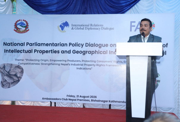 नेपालका मौलिक उत्पादनलाई विश्व बजारमा चिनाउन जीआई संरक्षण बलियो बनाउन जोड