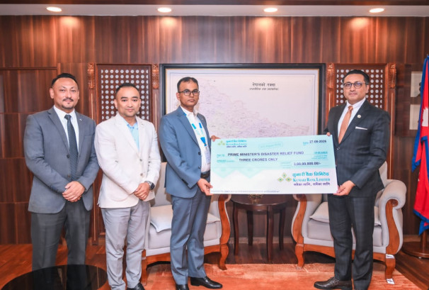 कुमारी बैंकद्वारा प्रधानमन्त्री दैवी प्रकोप उद्धार कोषमा ३ करोड सहयोग