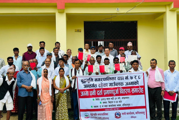 १३ वर्षपछि कपिलवस्तुका ७ सय ३०  परिवारले पाए लालपुर्जा