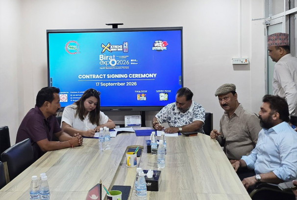 विराट एक्स्पो २०२६ को मुख्य प्रायोजक बन्यो 'एक्स्ट्रिम इनर्जी ड्रिंक्स'