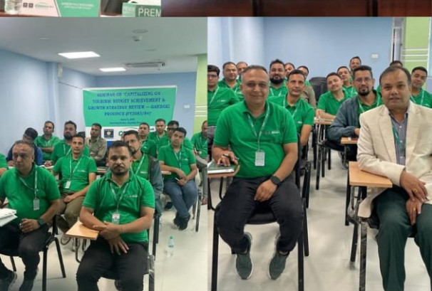पर्यटनबाट व्यवसाय विस्तार खोज्दै सिटिजन्स बैंक, गण्डकीमा रणनीतिक सेमिनार