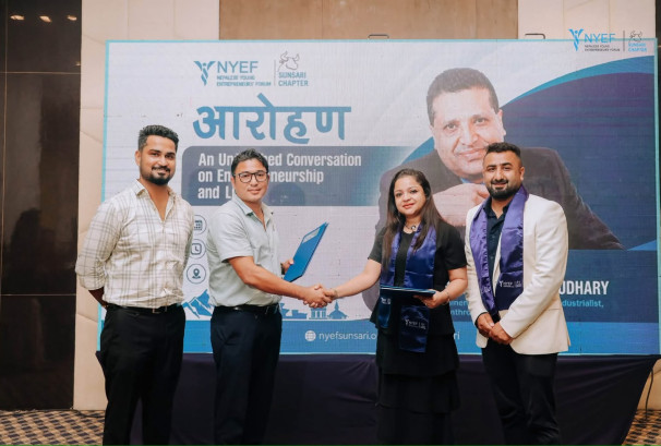 नर्भिक हस्पिटल र एनवाईईएफबीच सम्झौता, सदस्य तथा परिवारले उपचारमा छुट पाउने