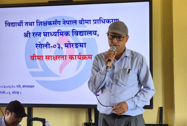 रत्न माविका विद्यार्थी र शिक्षकसँग बीमा सचेतना तथा अन्तरक्रिया