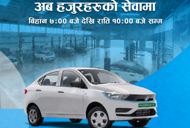 ईभी ट्याक्सी चालकलाई राहत: एक्सप्रेस-टी सर्भिस सेन्टर अब १५ घण्टा खुला