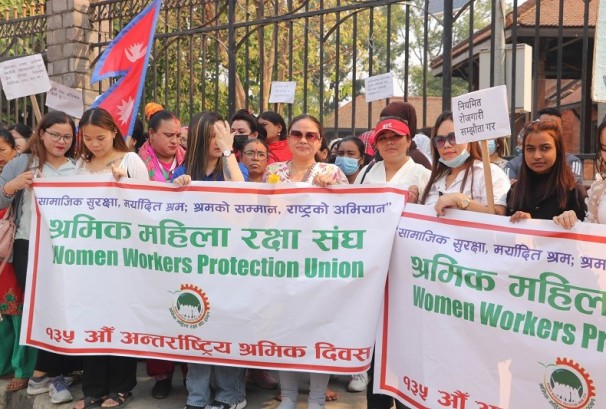 अन्तराष्ट्रिय श्रमिक दिवसको अवसरमा श्रमिक महिला रक्षा सघंको र्‍याली